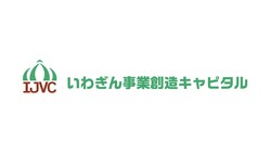 弊社ロゴvol.2