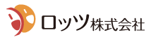 ロッツ 株式会社